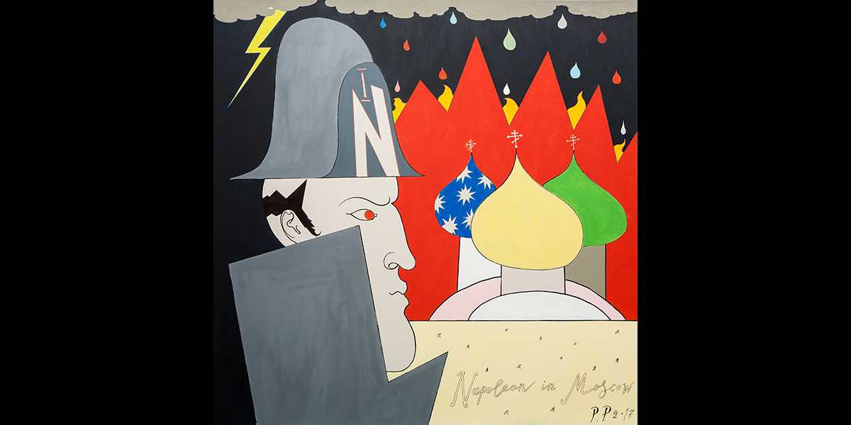 Pavel Pepperstein, "Napoléon à Moscou"  [Наполеон в Москве], 2017 © Iragui Gallery Courtesy Iragui Gallery et Galerie Odile Ouizeman