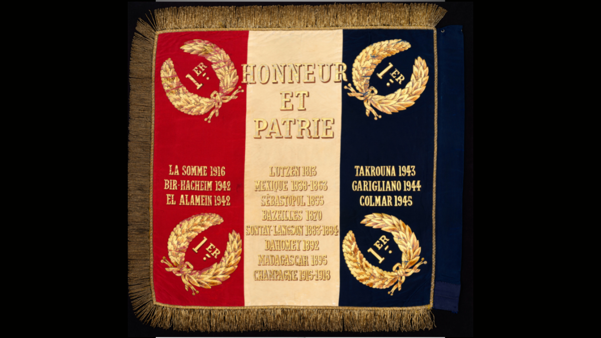 Etendard du 1er régiment d'artillerie de marine modèle 1880 (C) Paris, musée de l'Armée