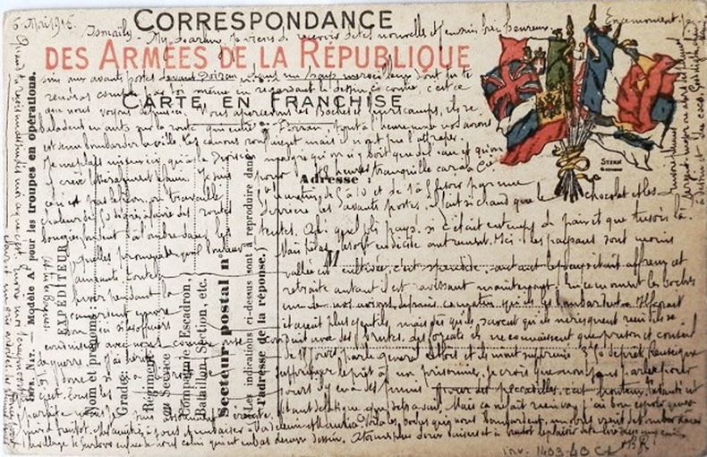 6 Mai 1916. Ismaïly © Paris – Musée de l’Armée